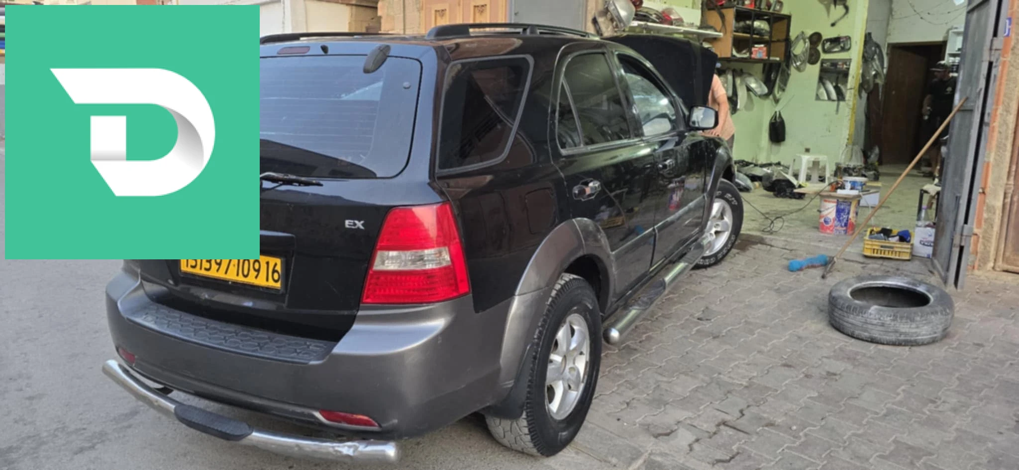 Kia Sorento 2009 16 ALGER 