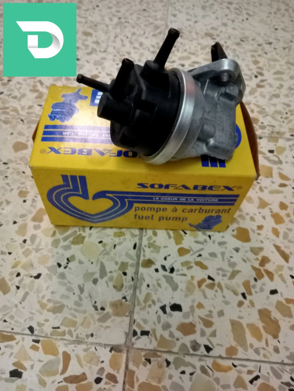 بومبا ايسونس 