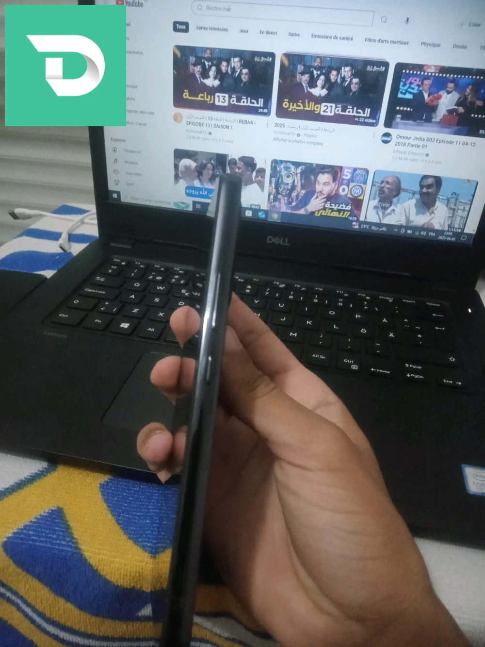 Samsung A53 5G à vendre 