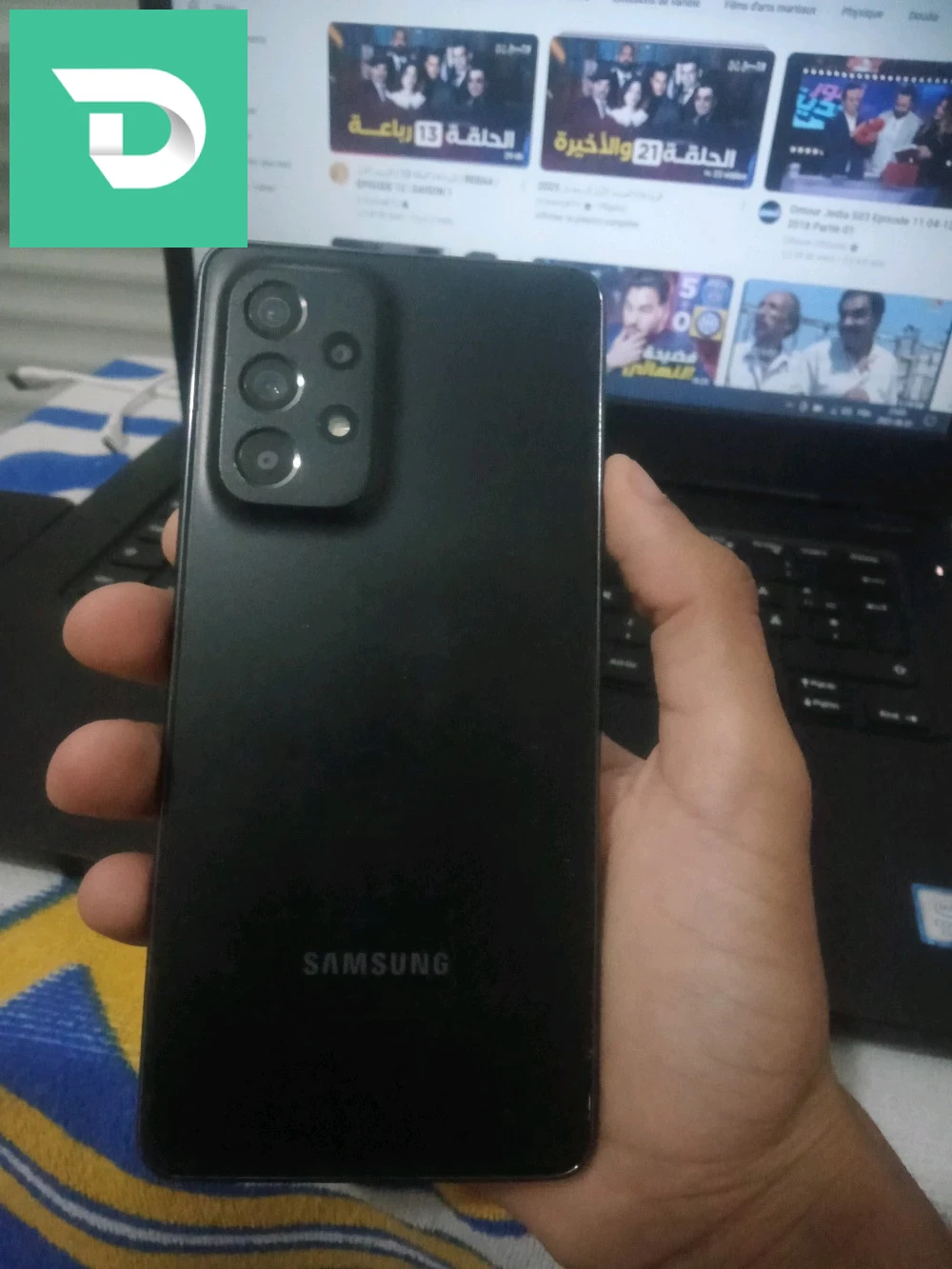 Samsung A53 5G à vendre 
