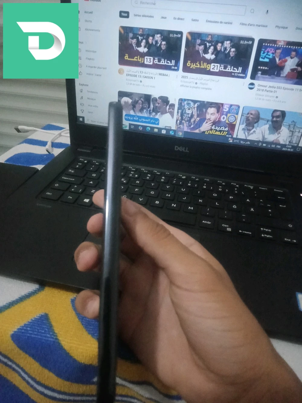 Samsung A53 5G à vendre 