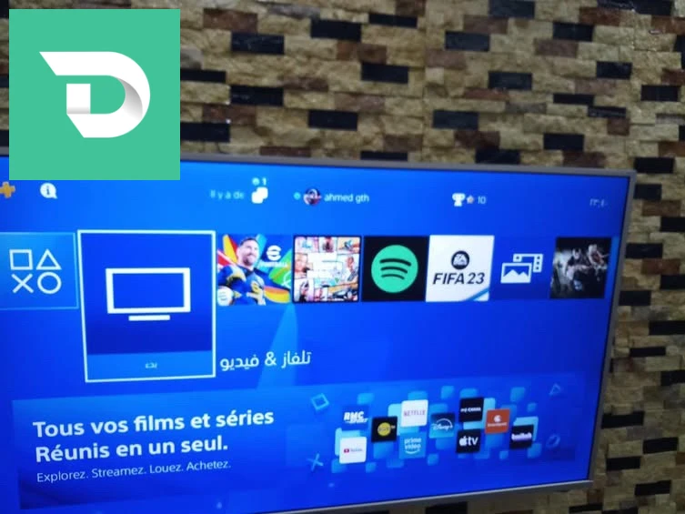 Appareils PlayStation 