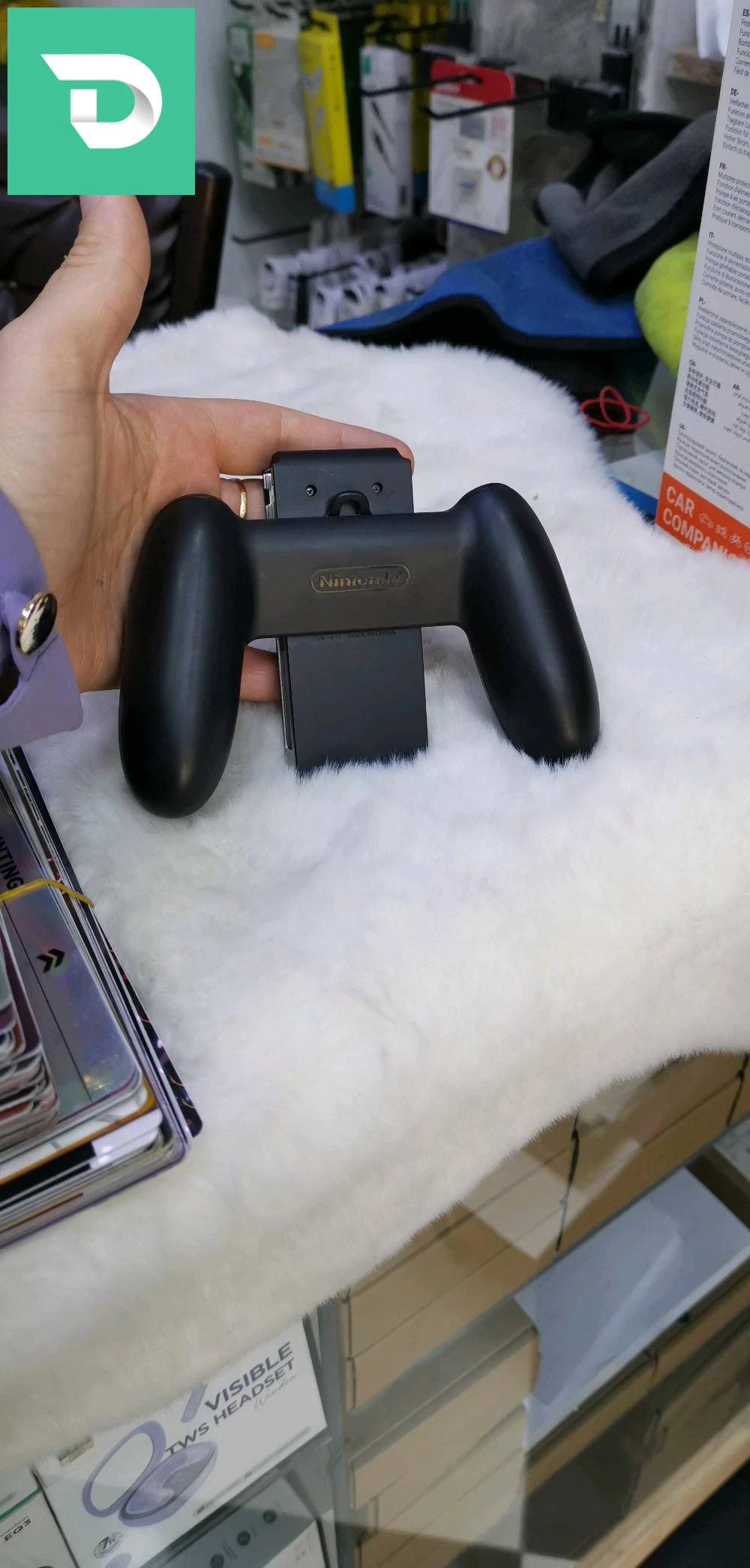 بيع 