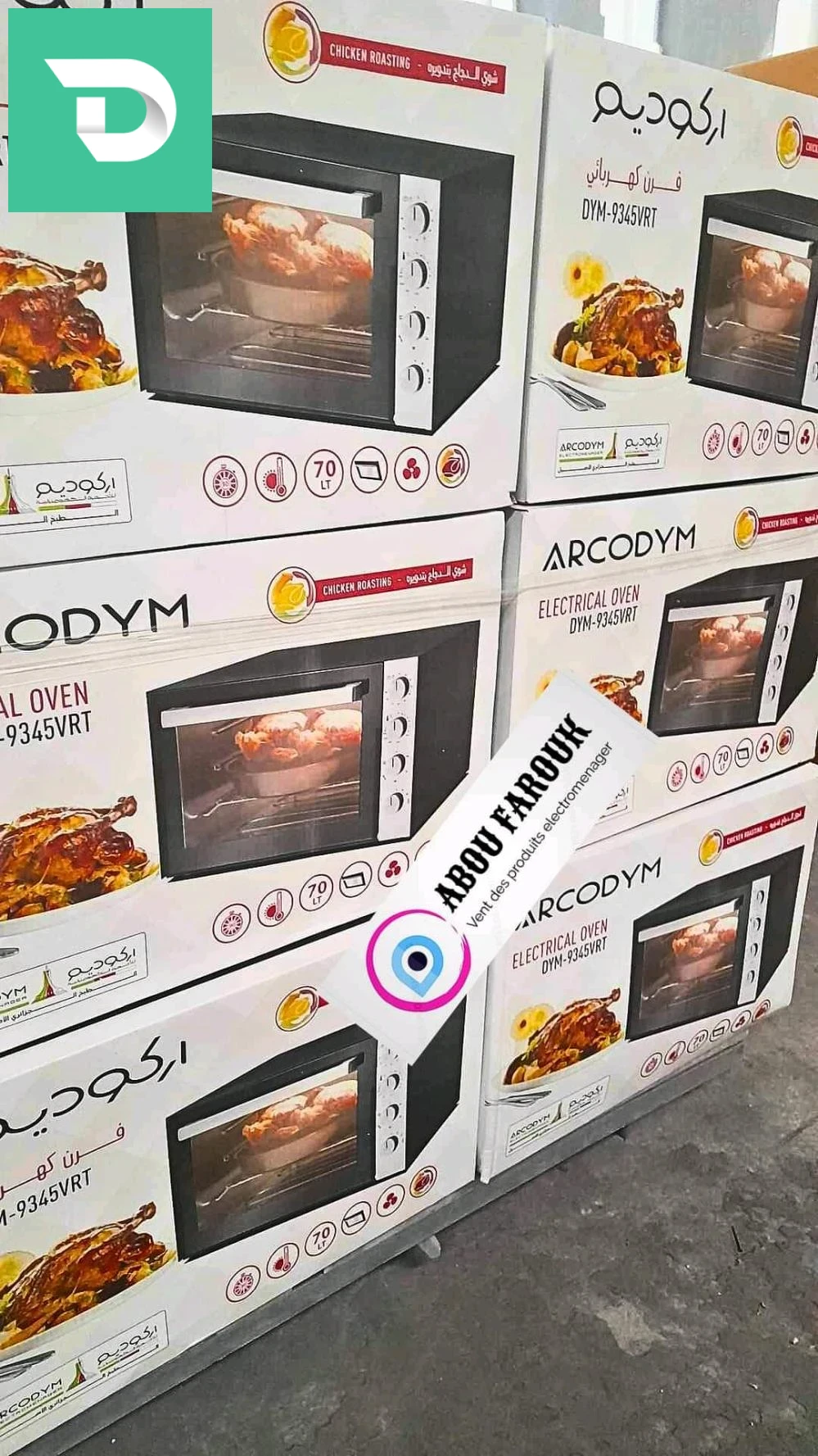 Cuisinières, fours et micro-ondes 