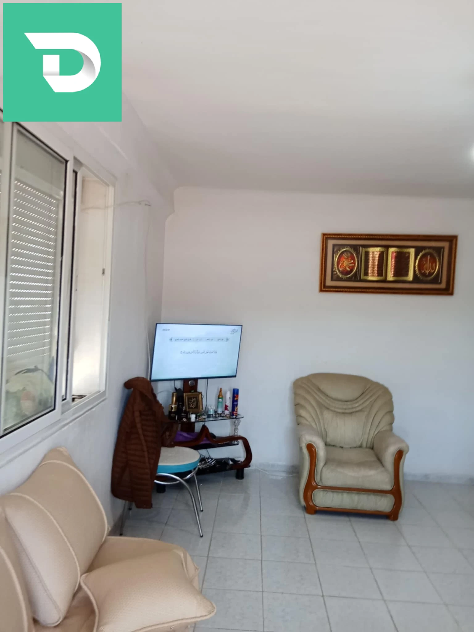 À vendre Appartements les chambres f3 35 BOUMERDES 
