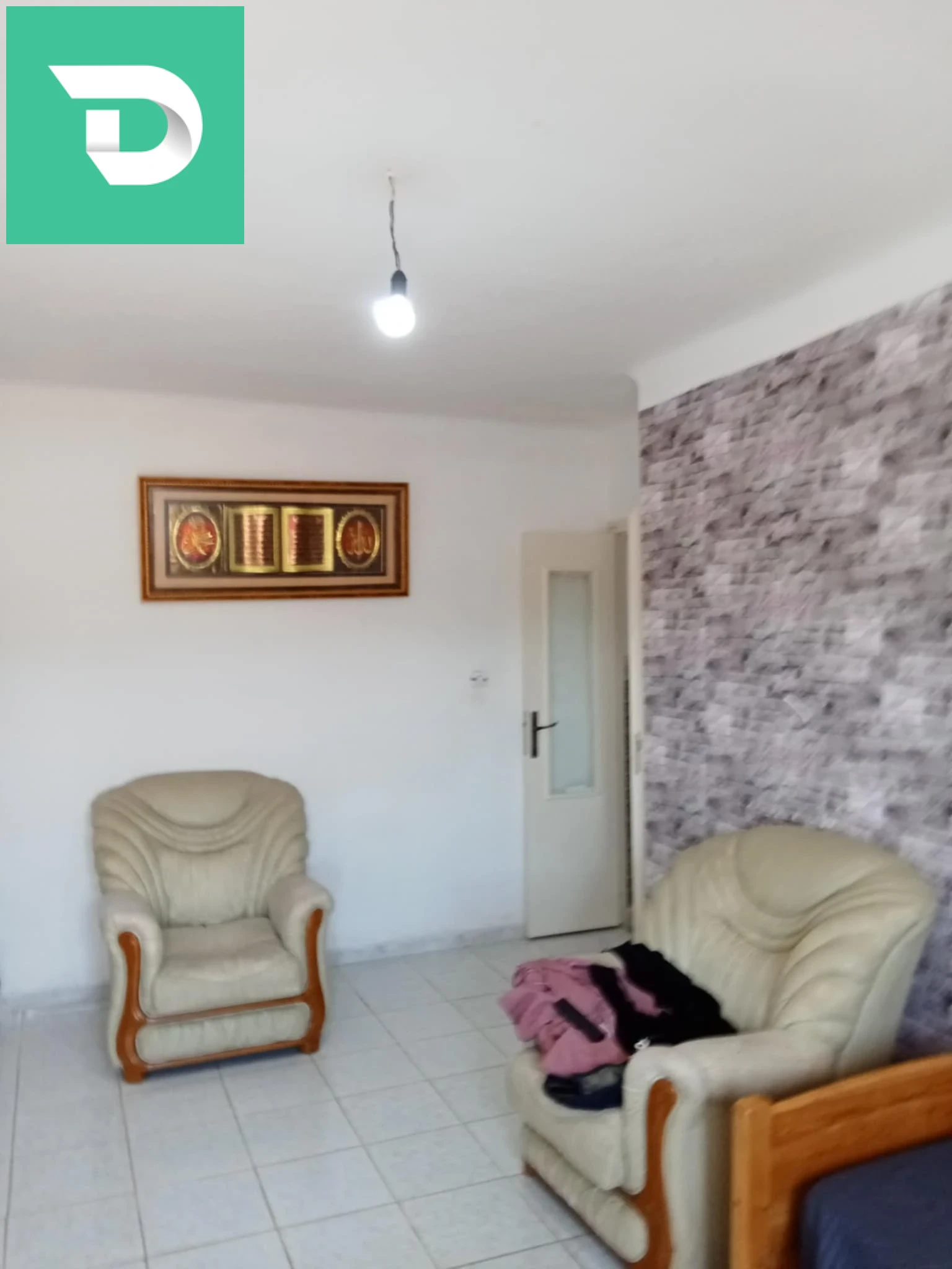 À vendre Appartements les chambres f3 35 BOUMERDES 