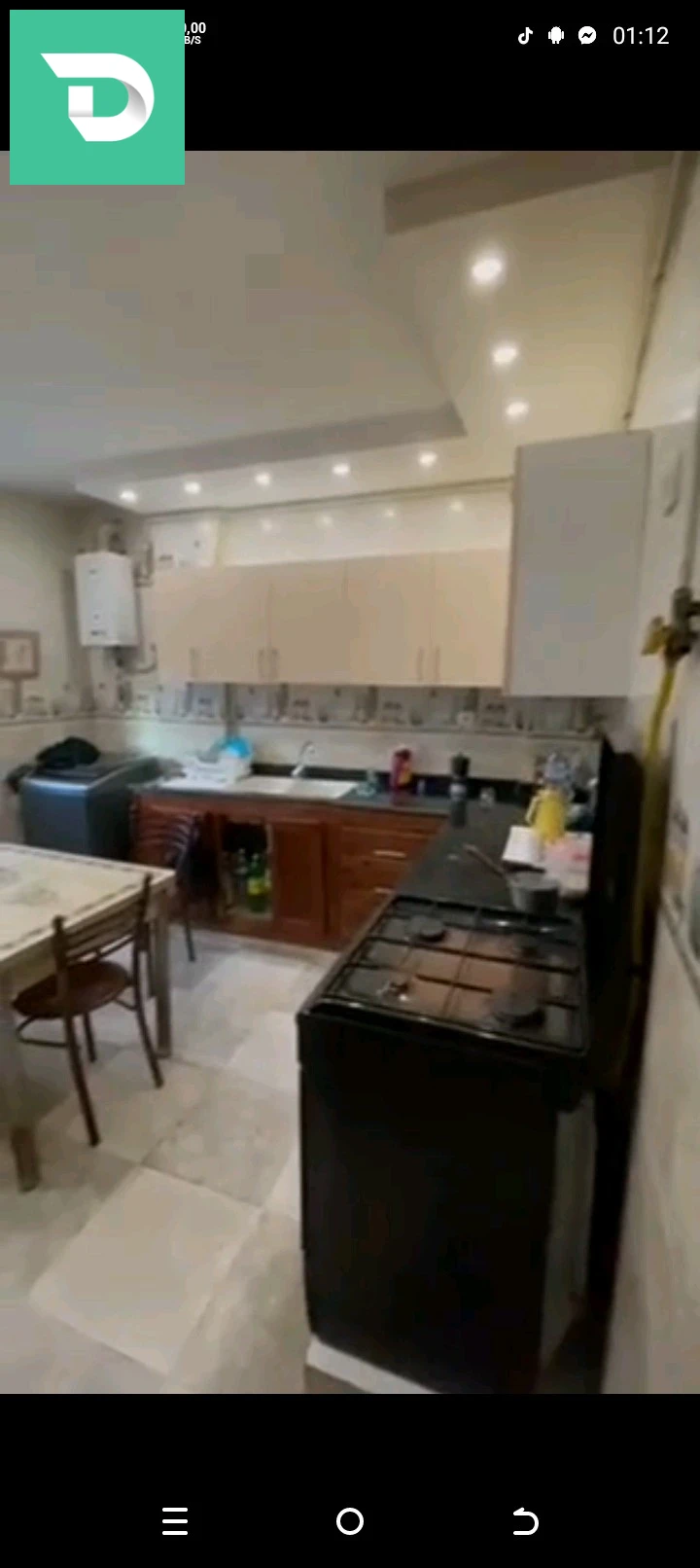 À vendre Villas les chambres 16 ALGER 