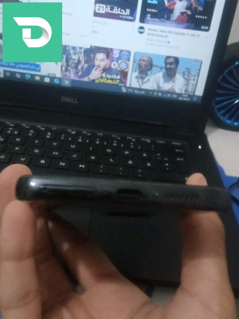 Samsung not 20 ultra ,affer 