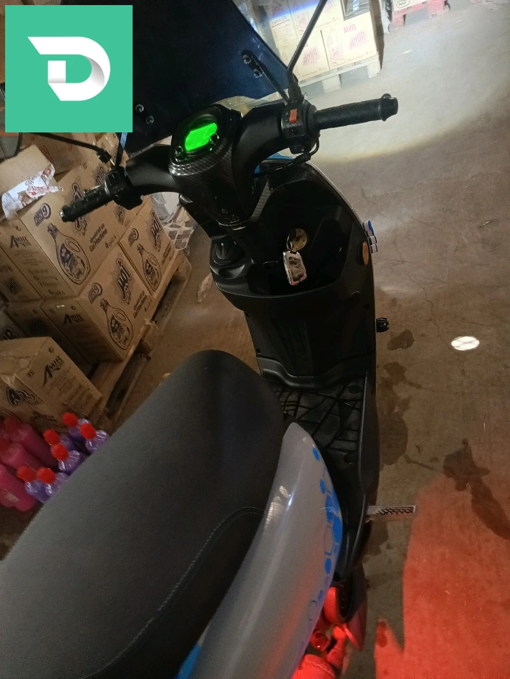 VMS 