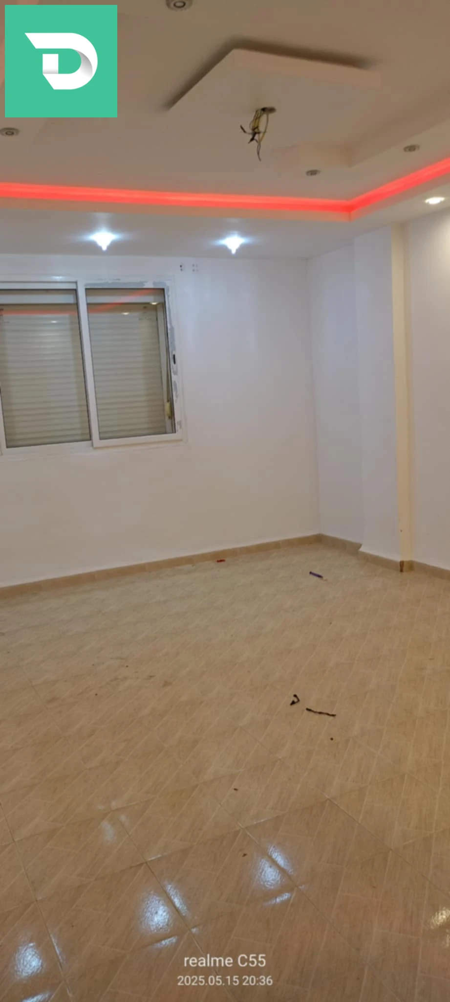 À vendre Appartements les chambres F3 35 BOUMERDES 