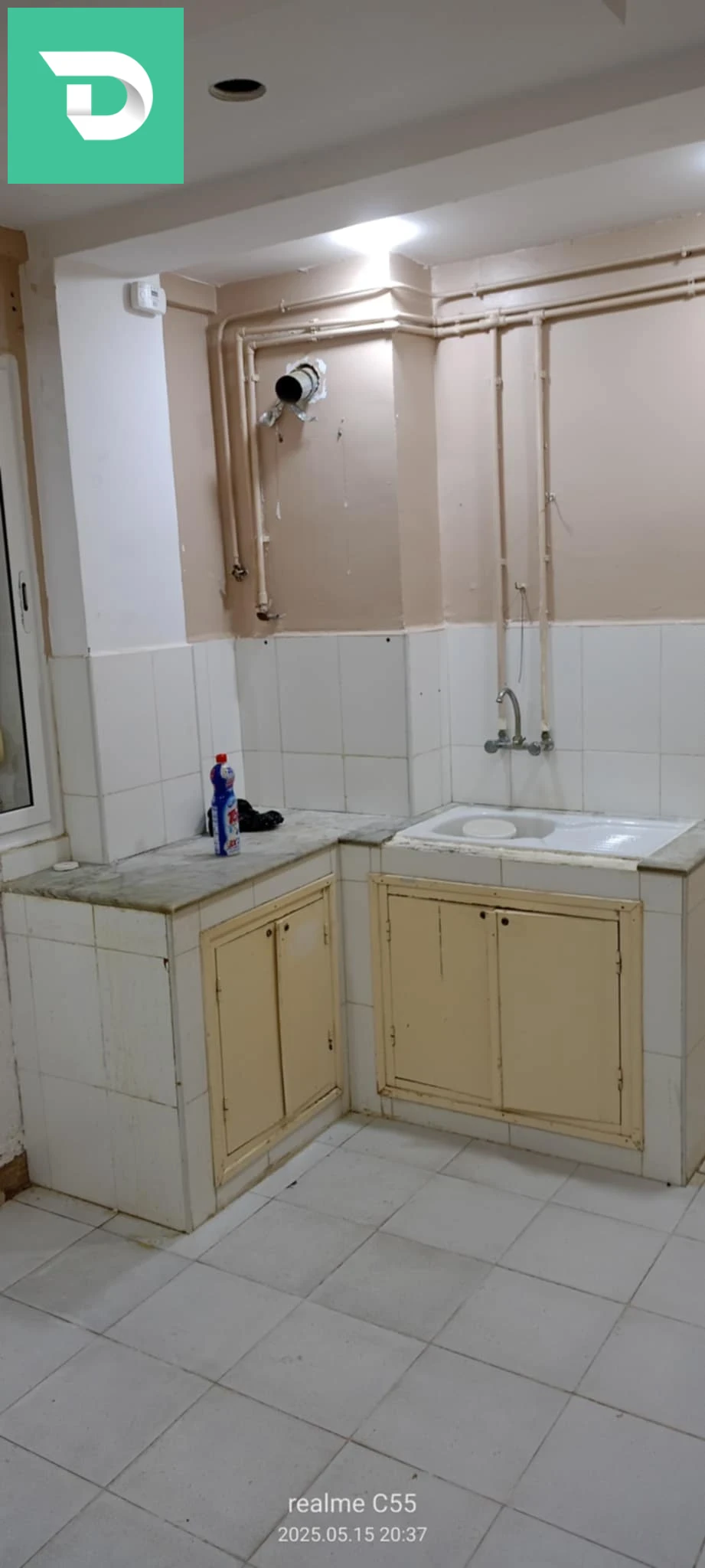 À vendre Appartements les chambres F3 35 BOUMERDES 