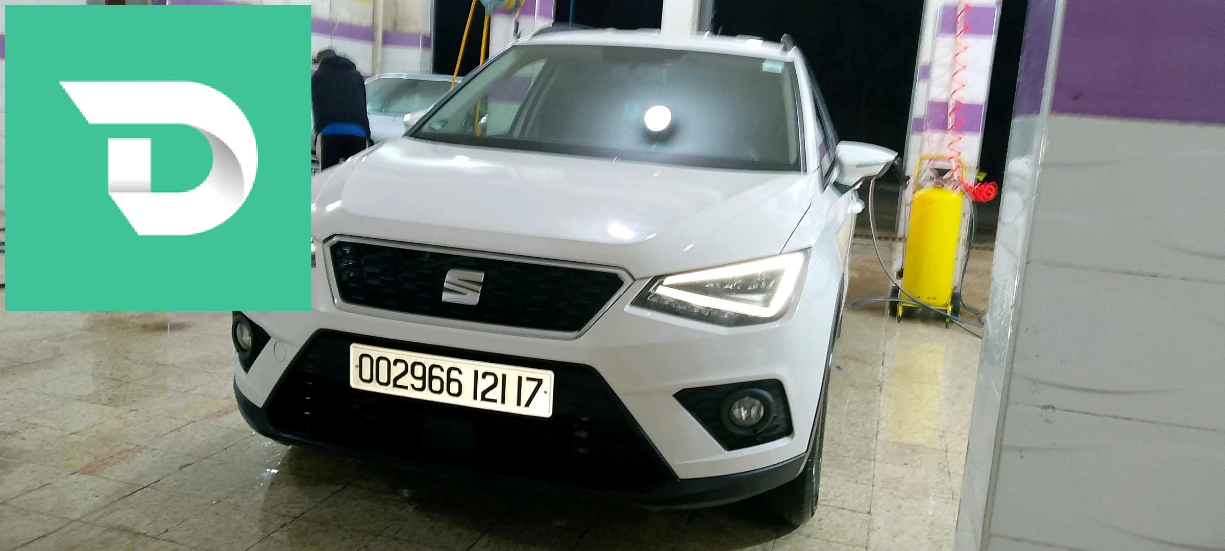 Seat ARONA 2021 17 DJELFA 