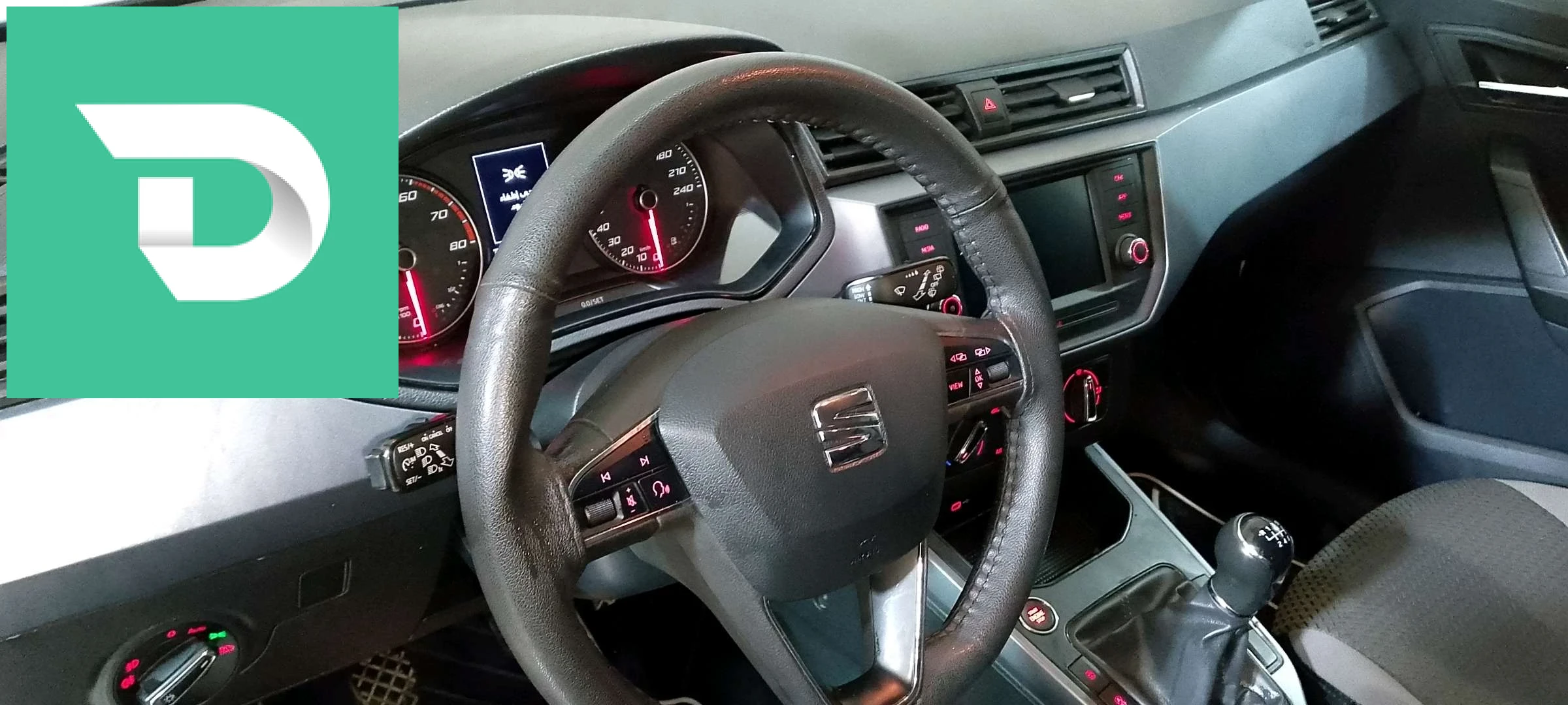 Seat ARONA 2021 17 DJELFA 