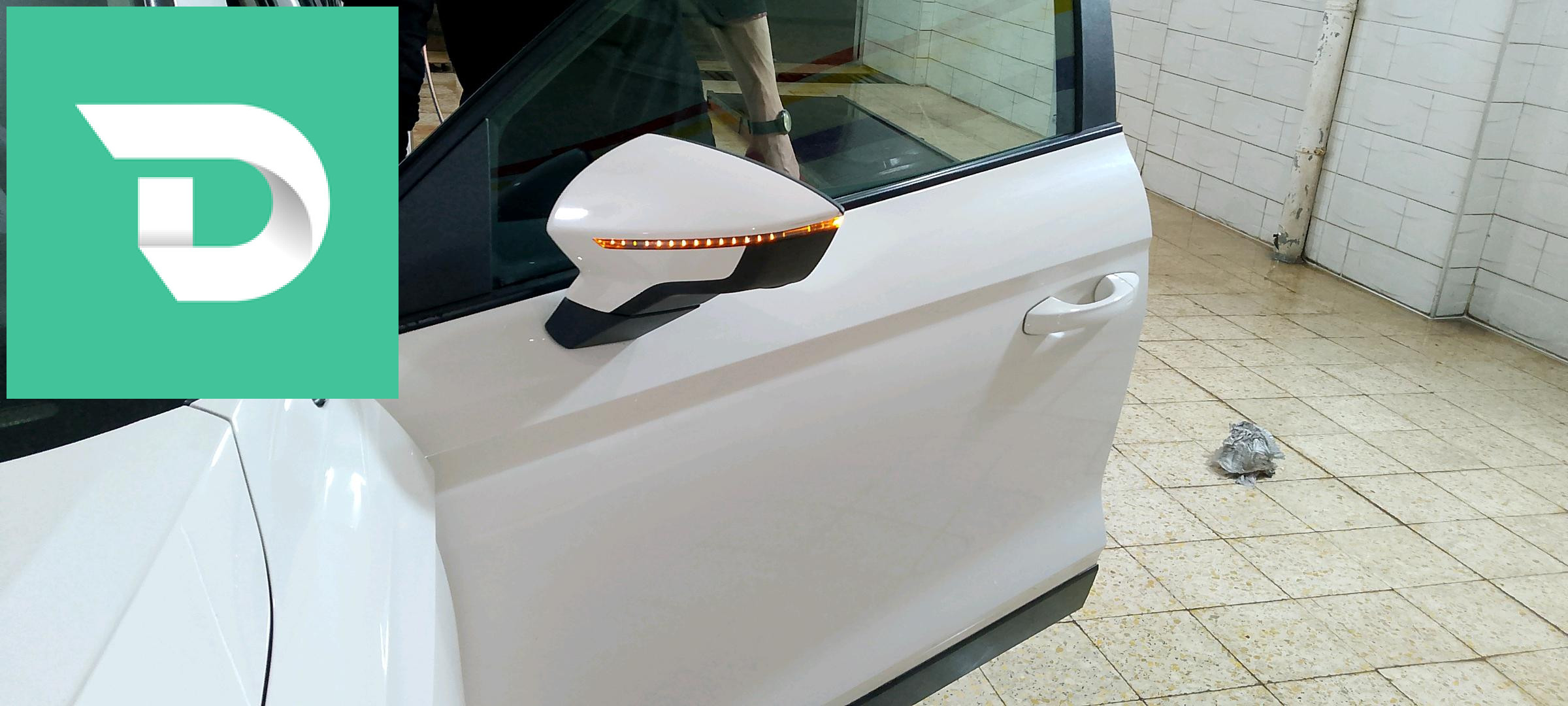 Seat ARONA 2021 17 DJELFA 