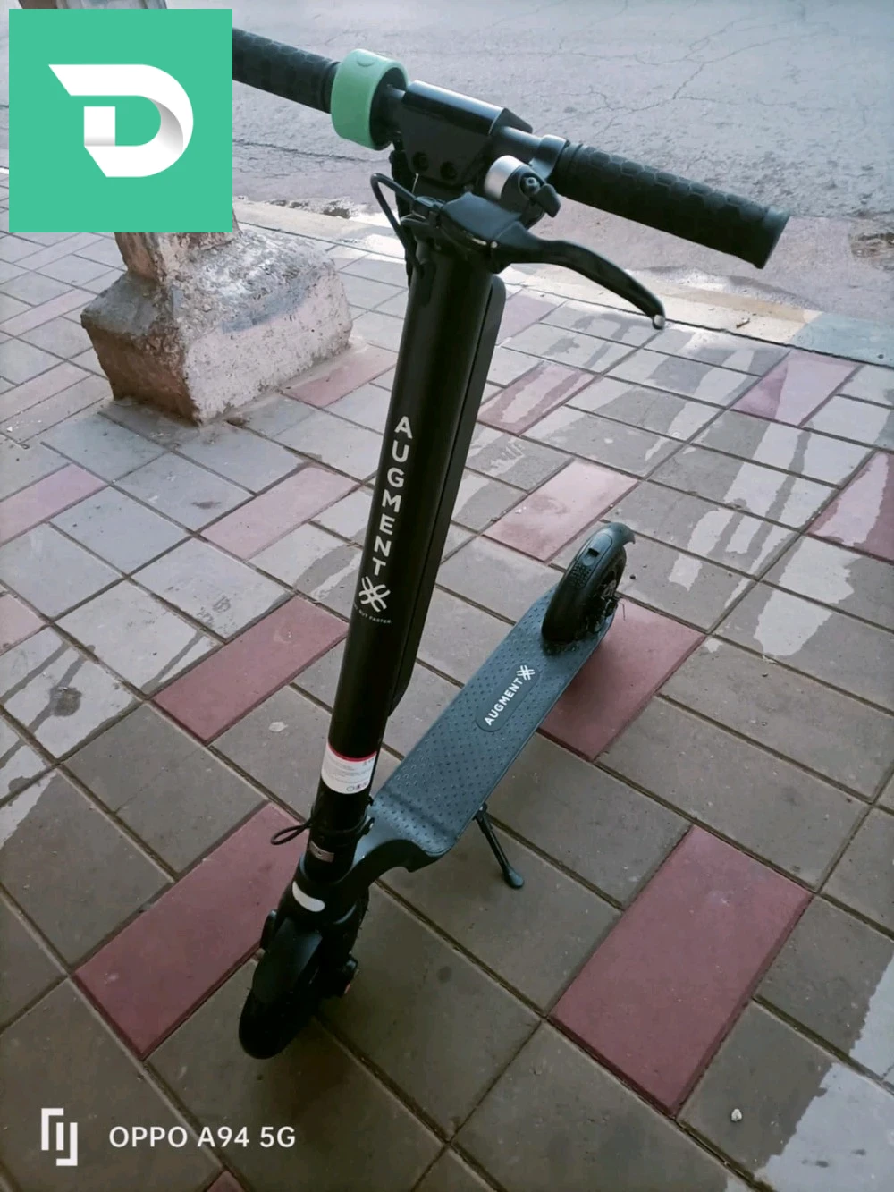 scooter 