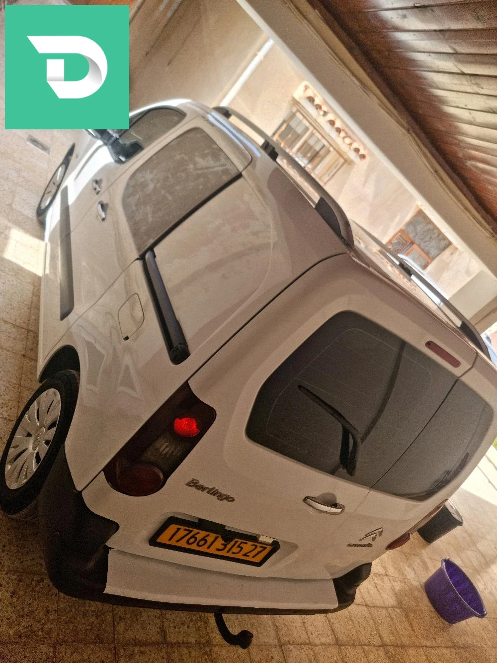 Citroen Berlingo 2015 9 BLIDA 