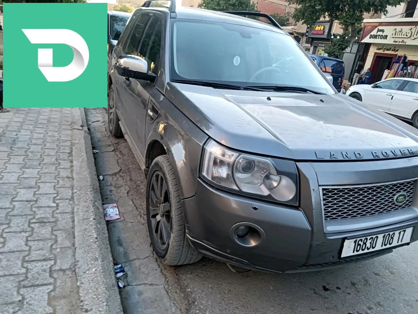 Land Rover Serie I 2008 17 DJELFA 