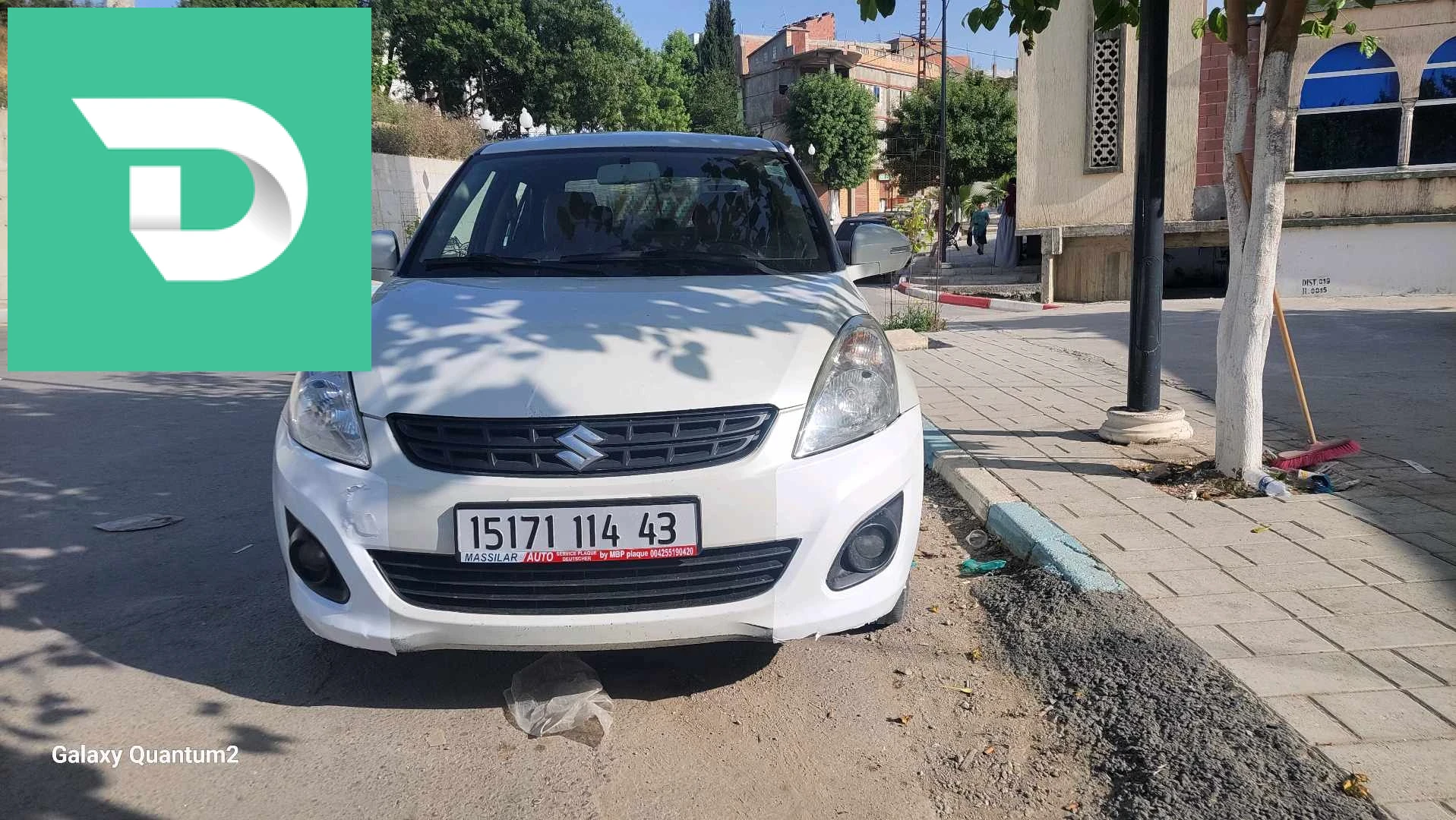 Suzuki Swift 2014 43 MILA 