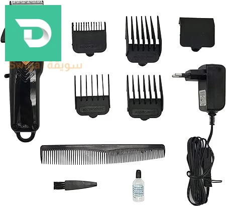 tondeuse rechargeable Sonashi SHC-1045 