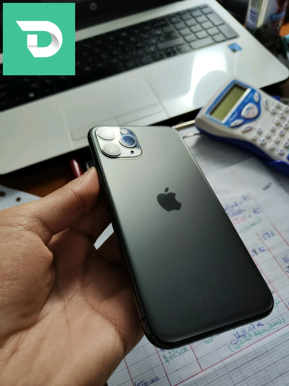 IPhone 11Pro Max à vendre 
