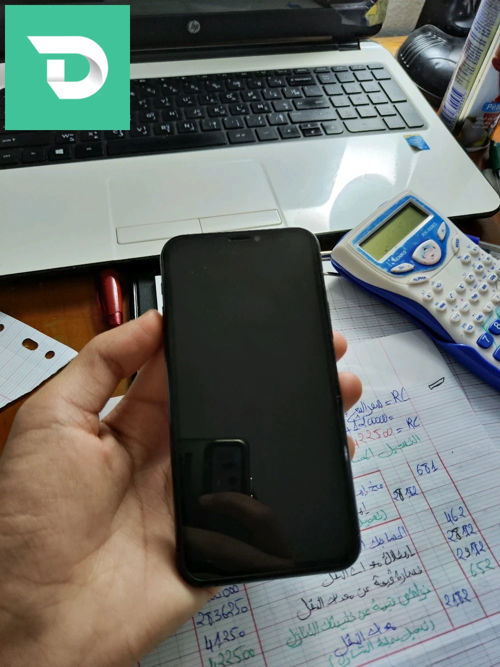 iPhone 11 pro 