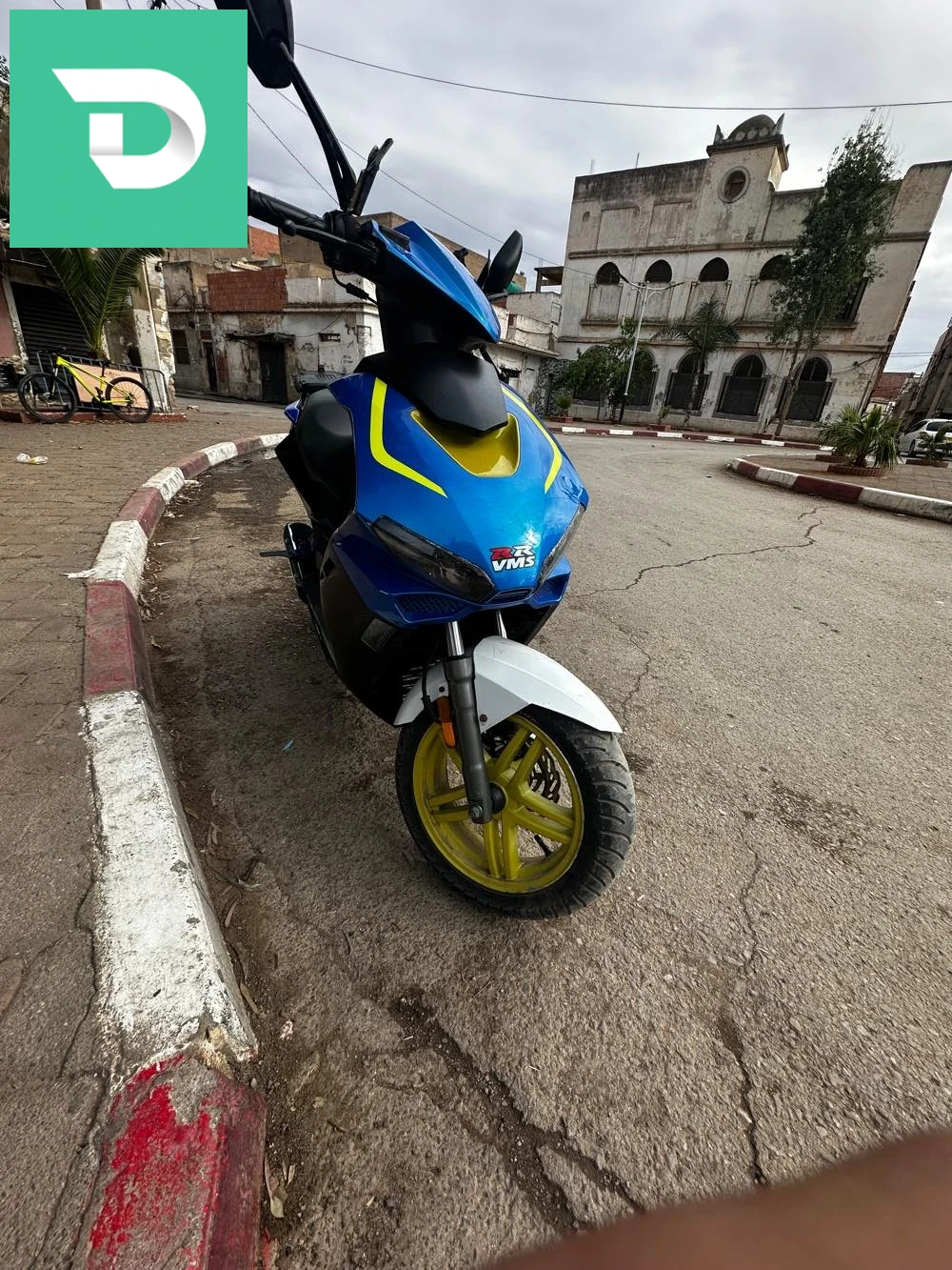 VMS 
