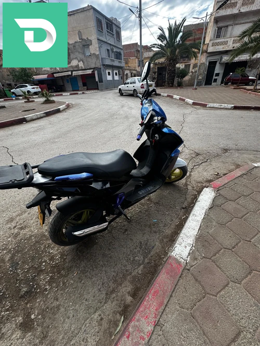 VMS 