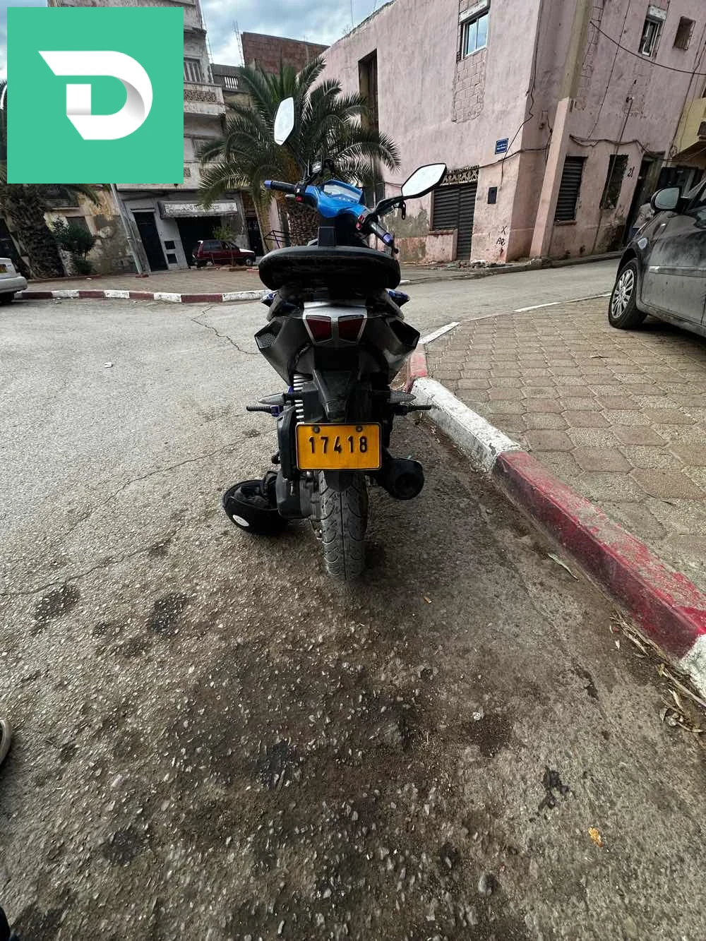 VMS 