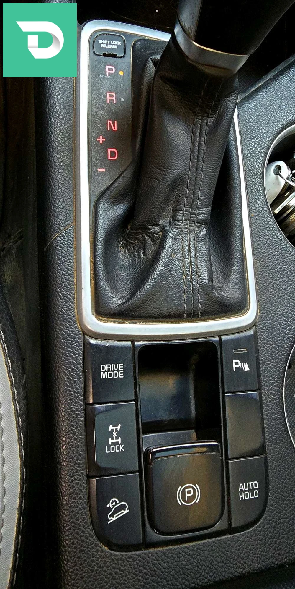 Kia Sportage 2017 1 ADRAR 
