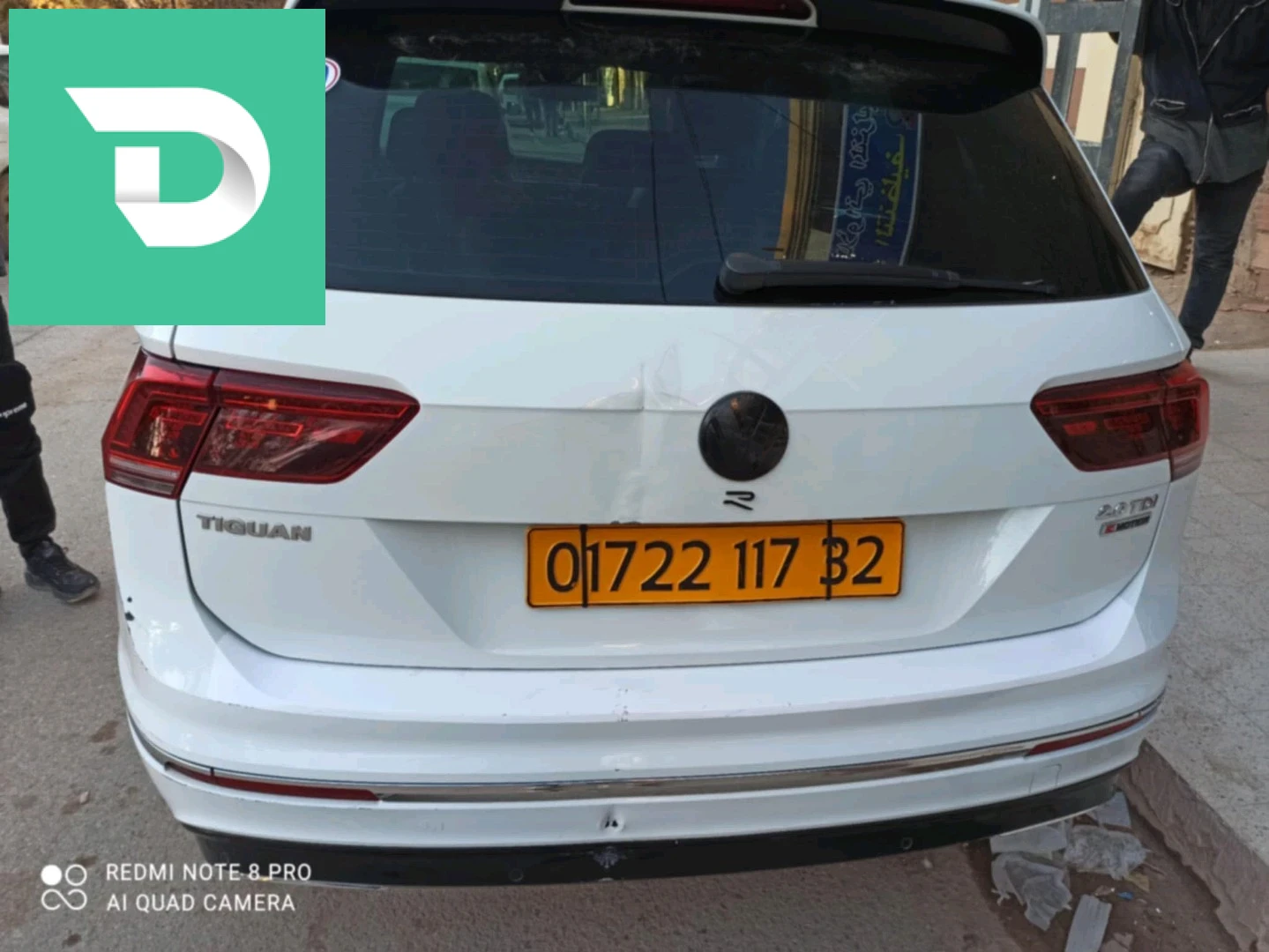 Volkswagen Tiguan 2017 32 EL BAYADH 