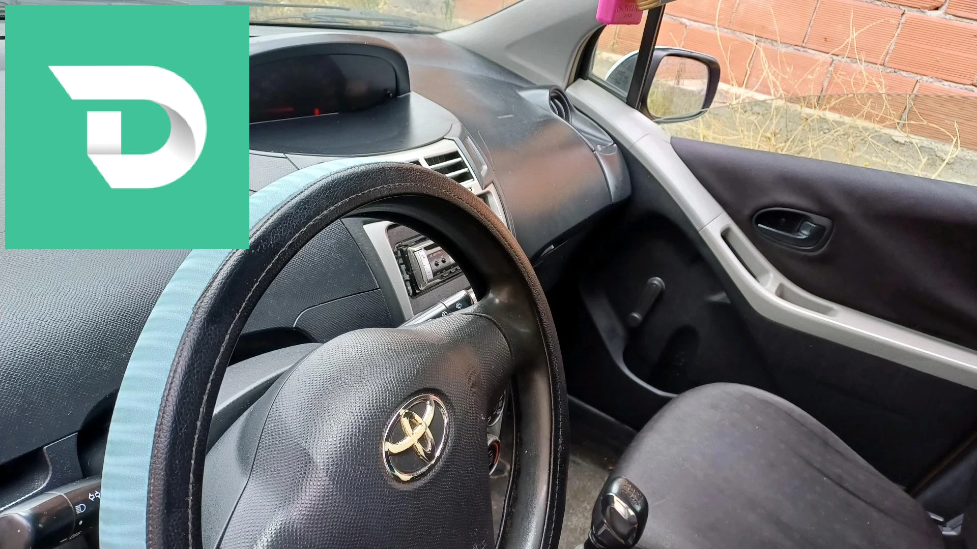 Toyota Yaris 2006 6 BEJAIA 