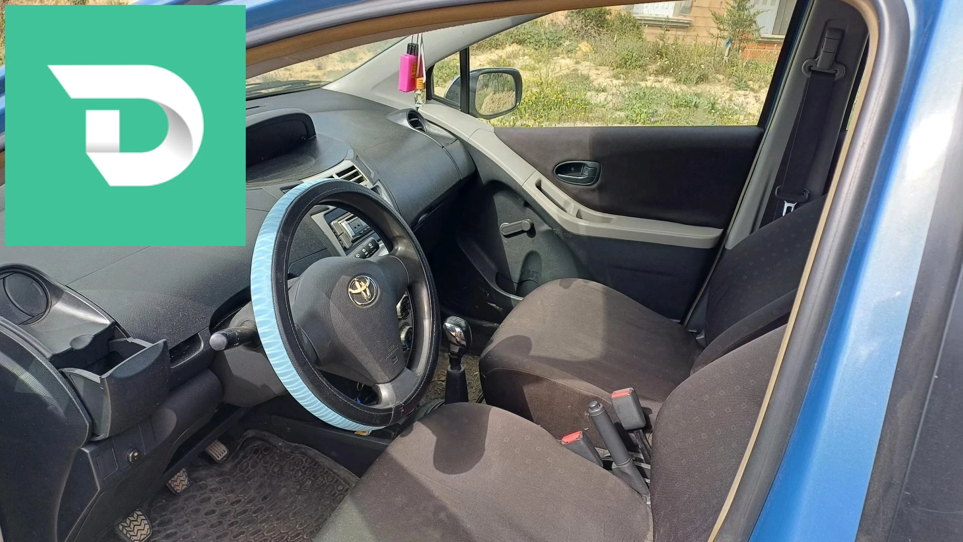 Toyota Yaris 2006 6 BEJAIA 
