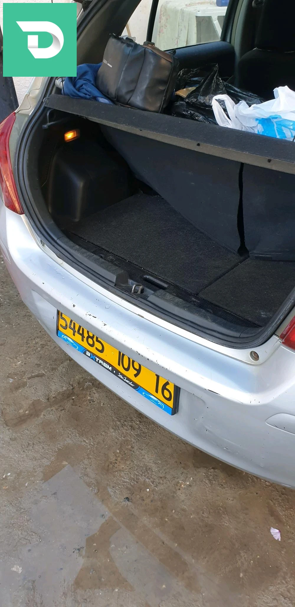 Toyota Yaris 2009 16 ALGER 