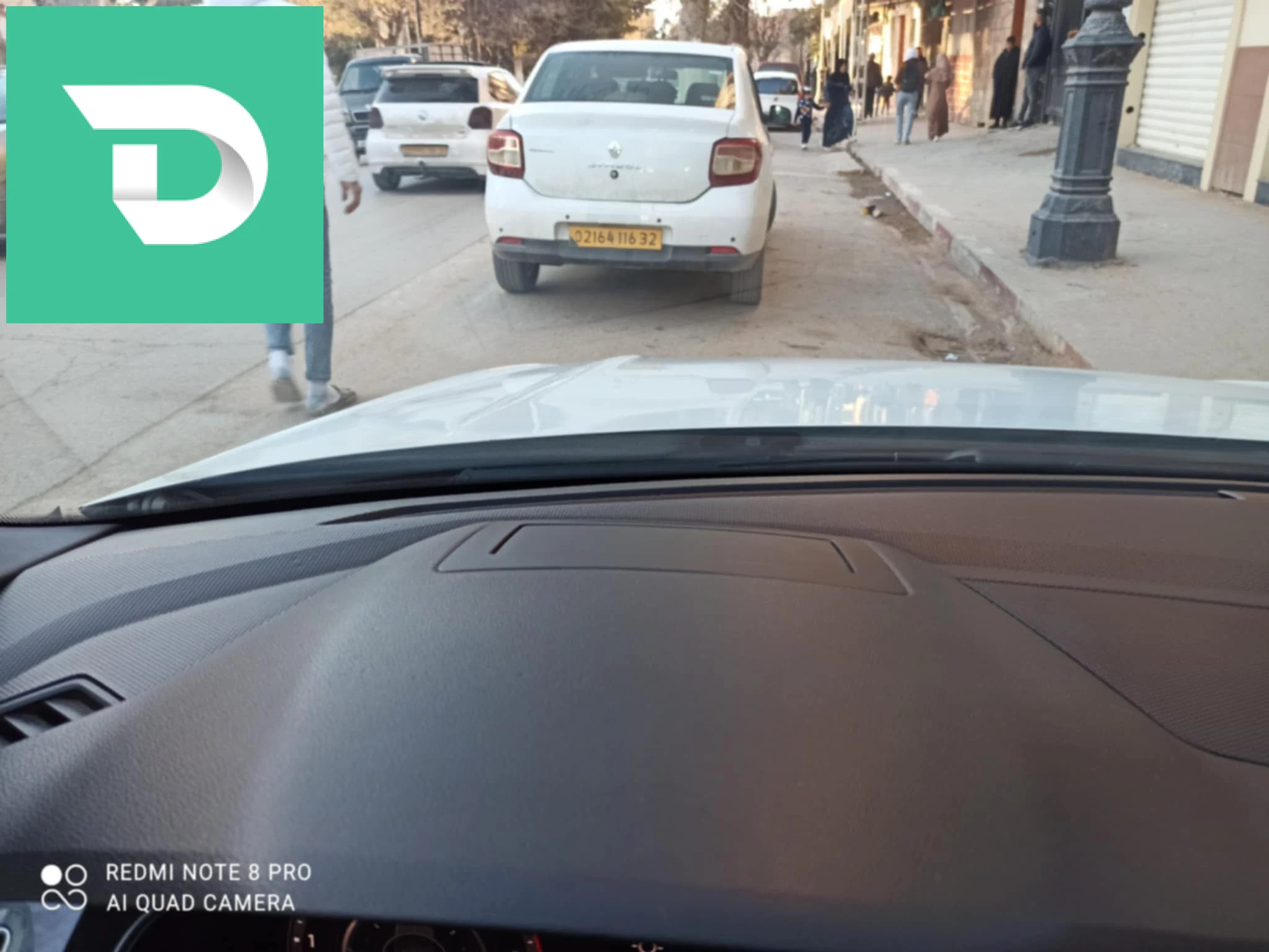 Volkswagen Tiguan 2017 32 EL BAYADH 
