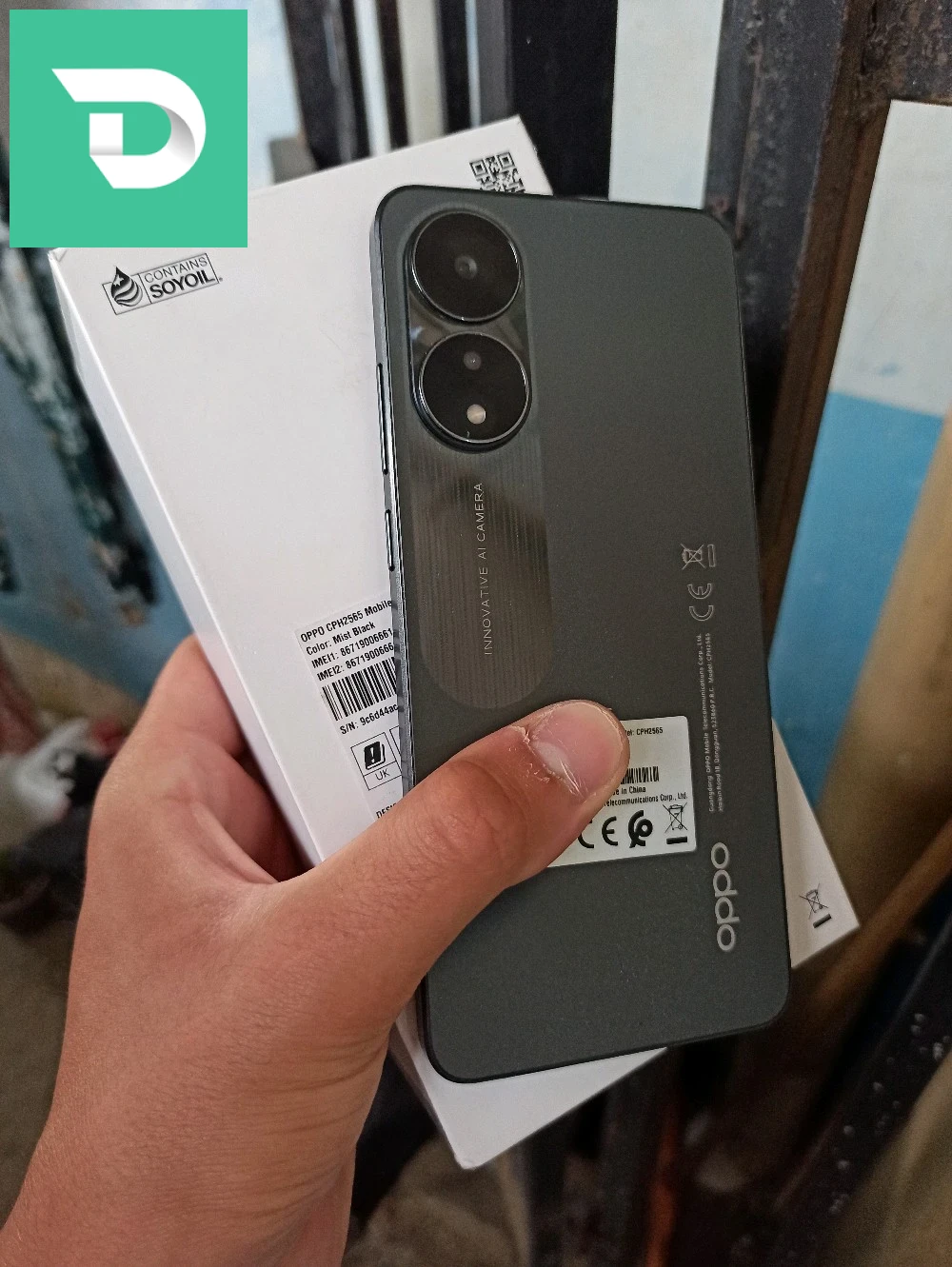 Autres téléphones Android à vendre à 16 ALGER