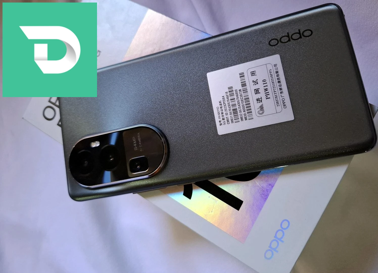 Samsung A53 5G à vendre 