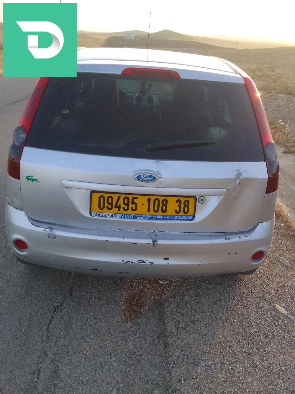 Voitures Dacia à 16 ALGER