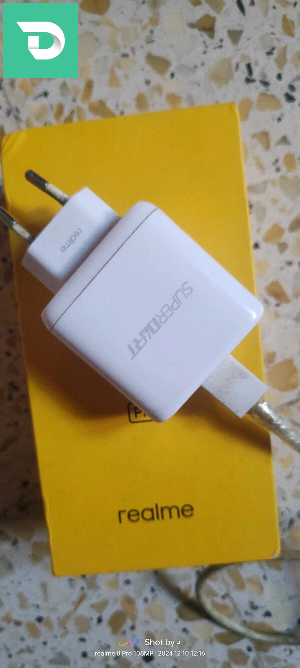 Samsung A53 5G à vendre 