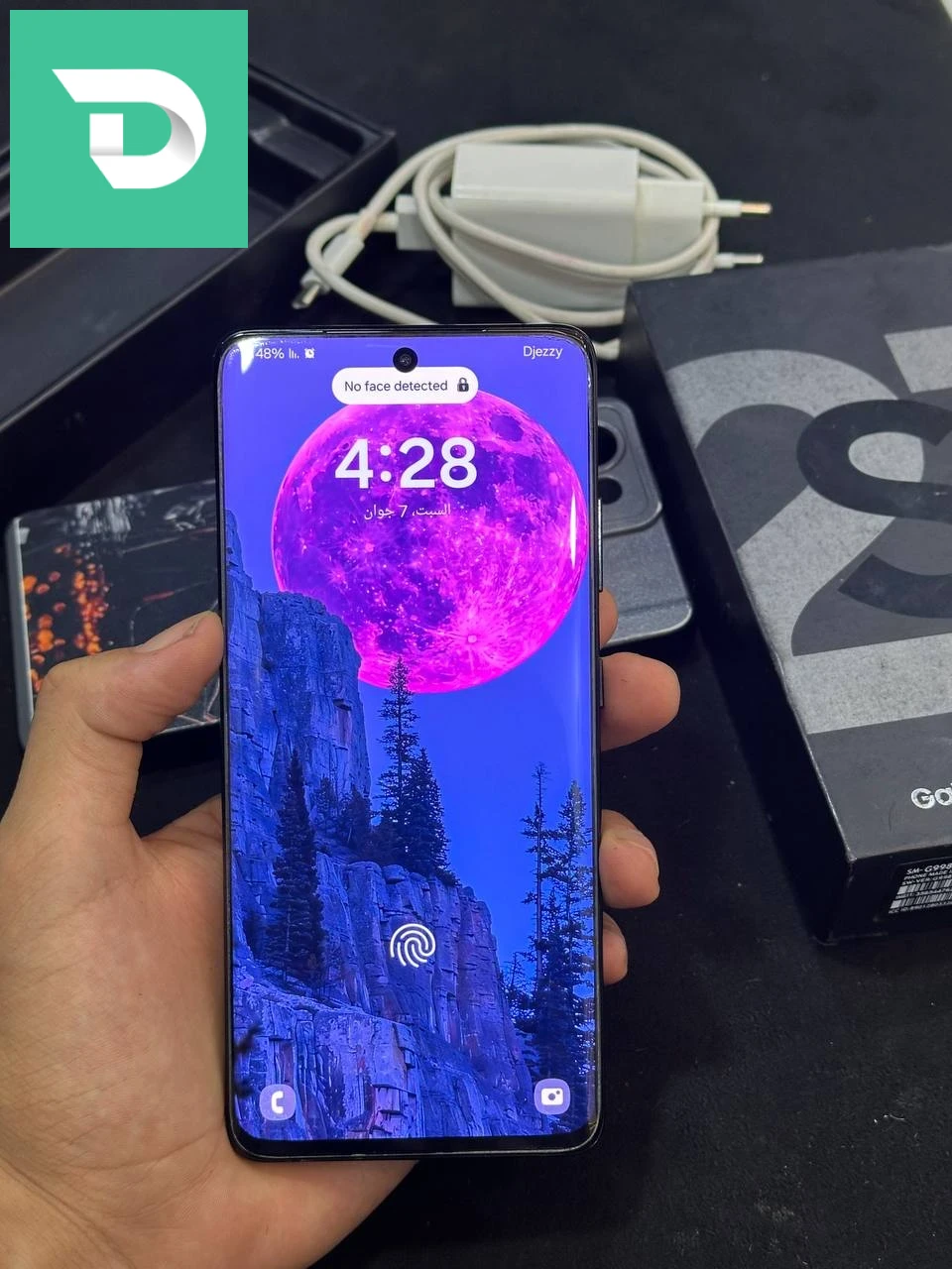 Samsung S21 Ultra à vendre 
