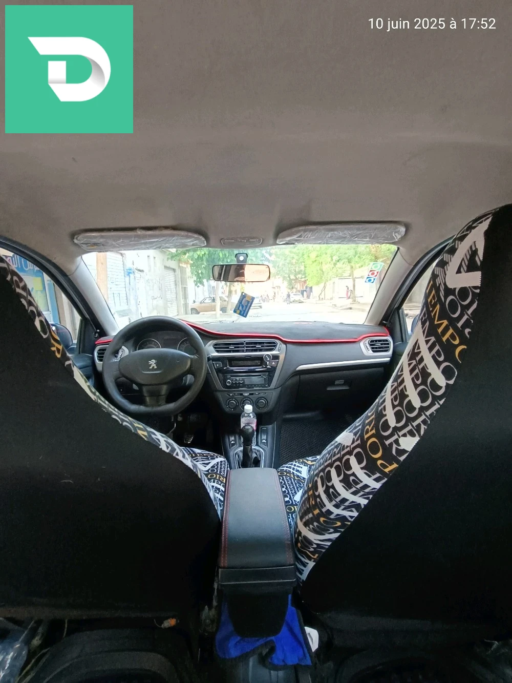 Peugeot 301 2013 4 OUM EL BOUAGHI 