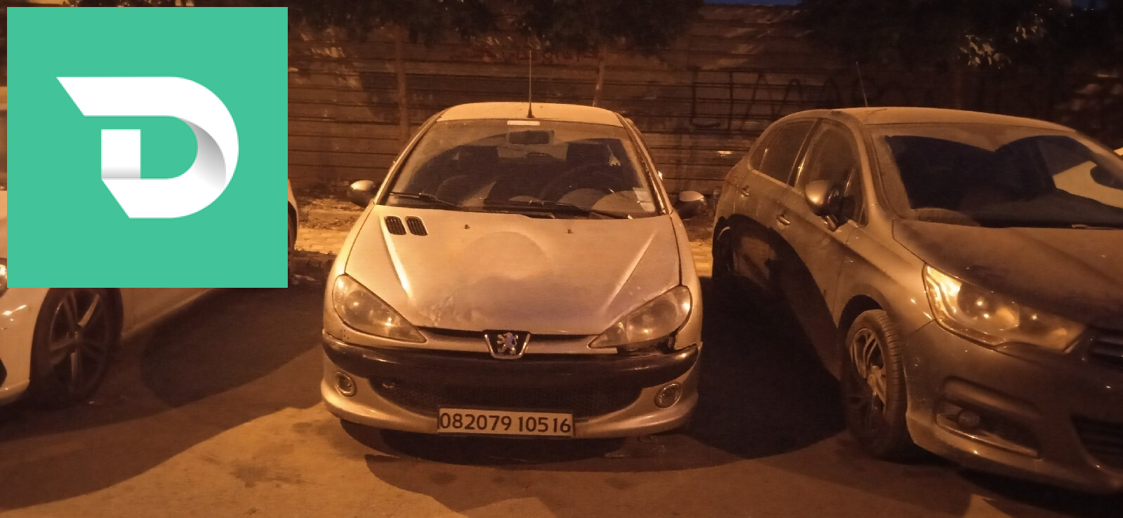 Voitures Peugeot à 28 M'SILA