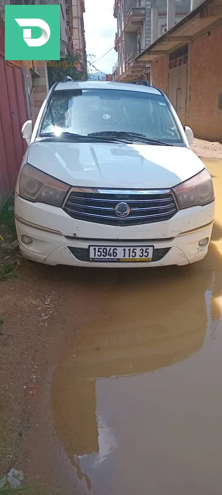 Voitures Peugeot à 16 ALGER