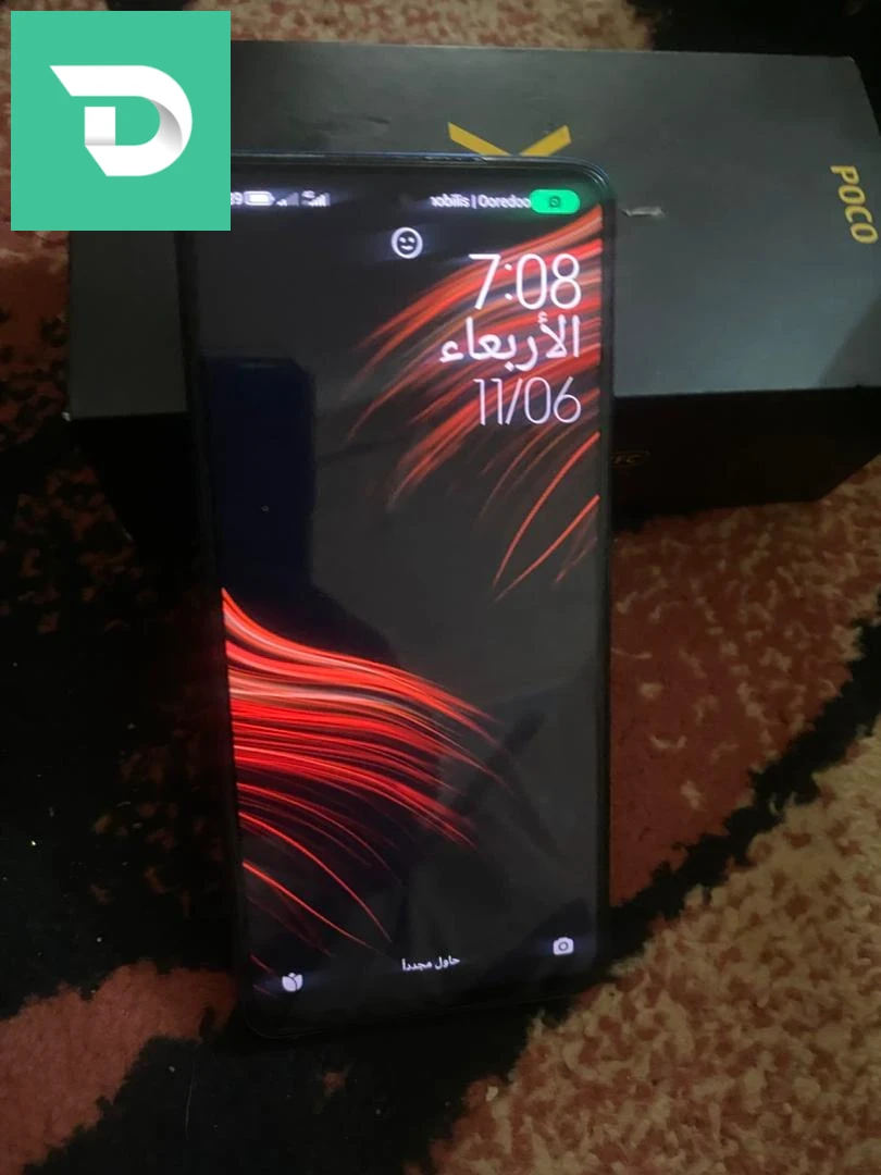 Xiaomi POCO X3 NFC à vendre 