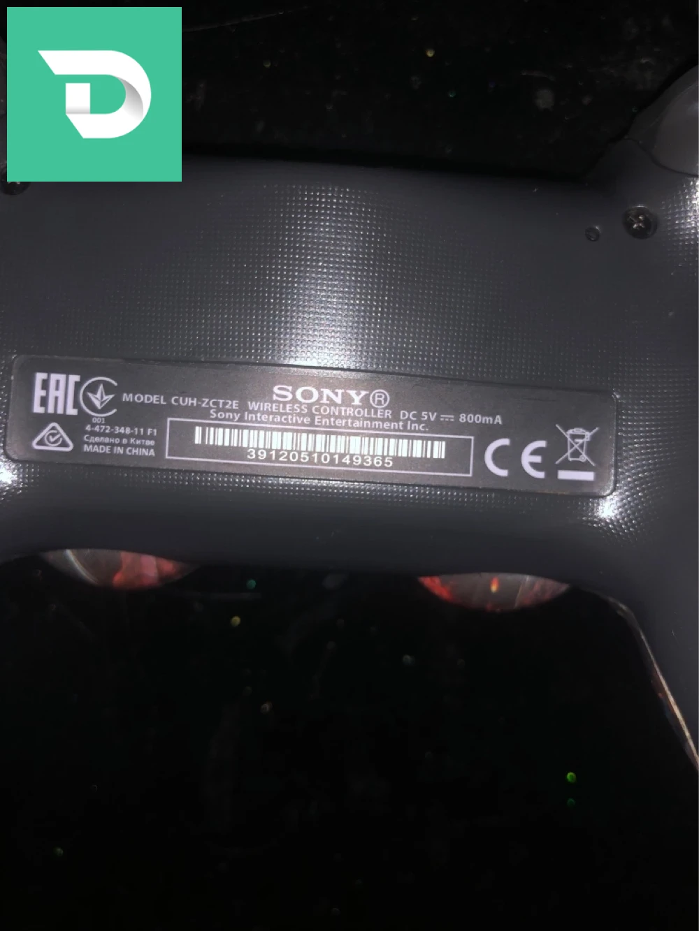 Appareils PlayStation 