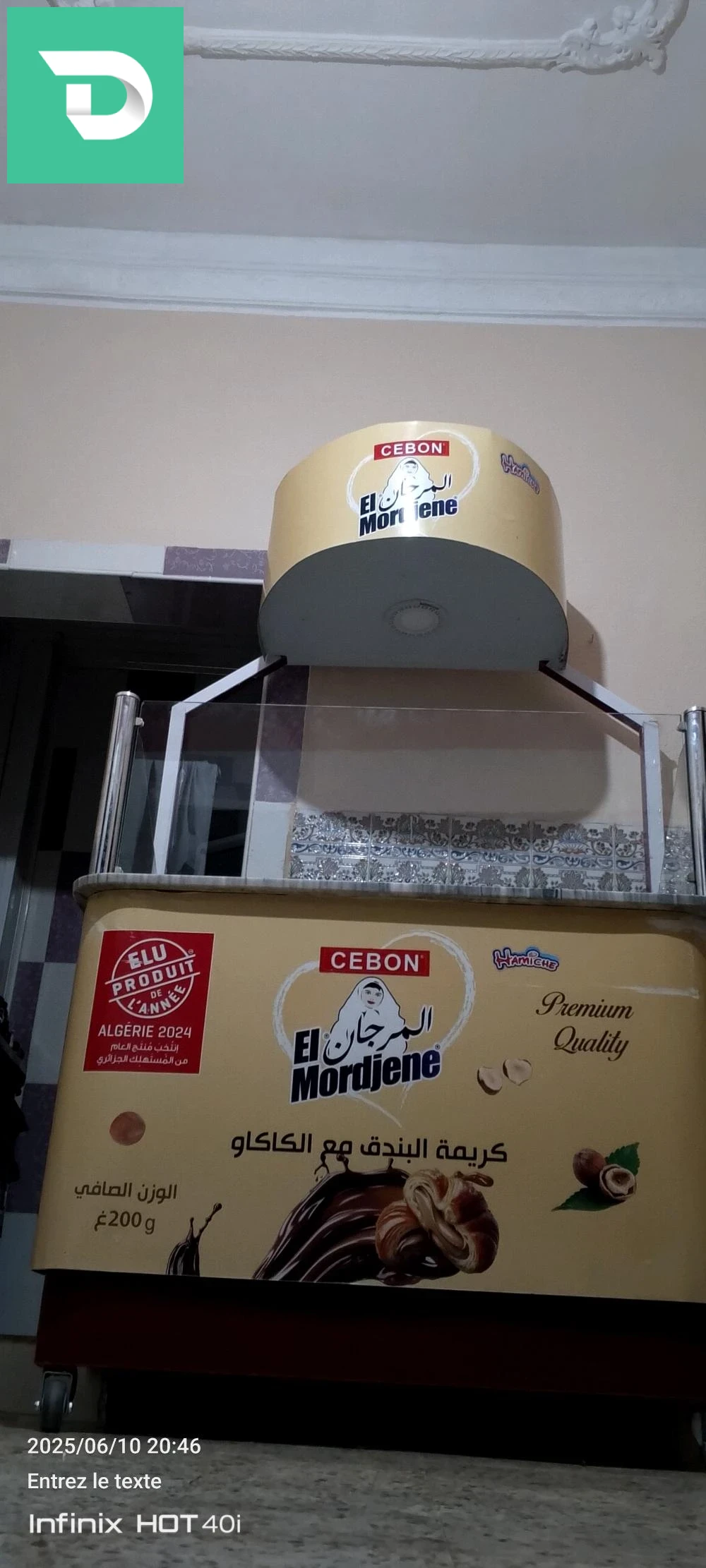 Cuisinières, fours et micro-ondes 