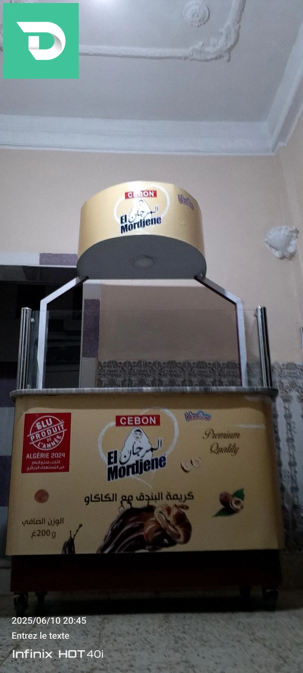 Cuisinières, fours et micro-ondes 