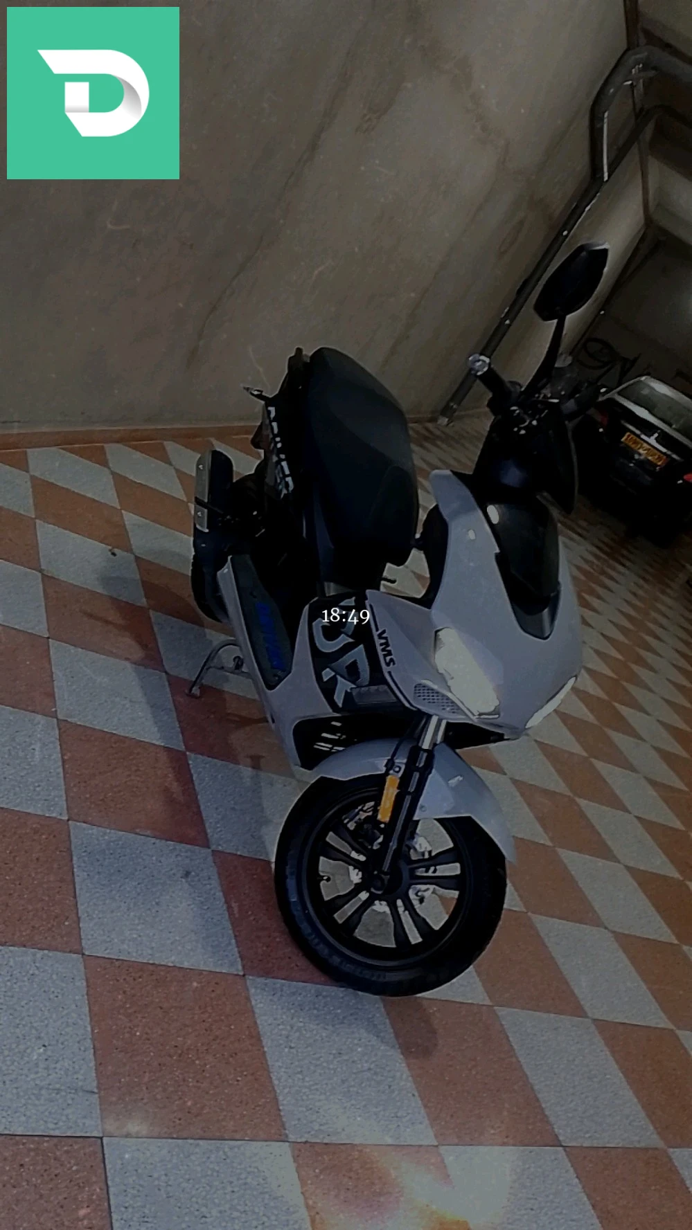 VMS 