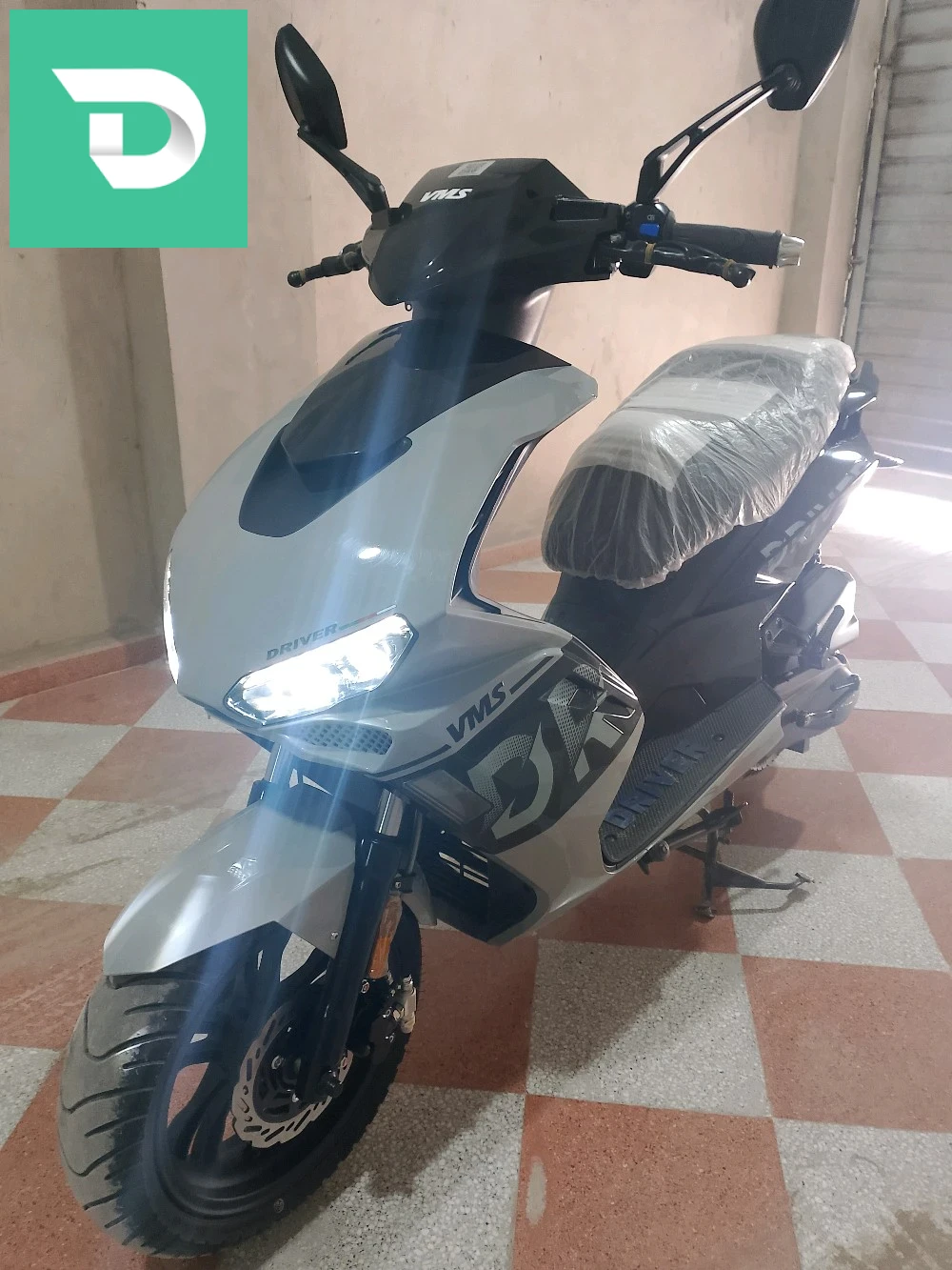 VMS 