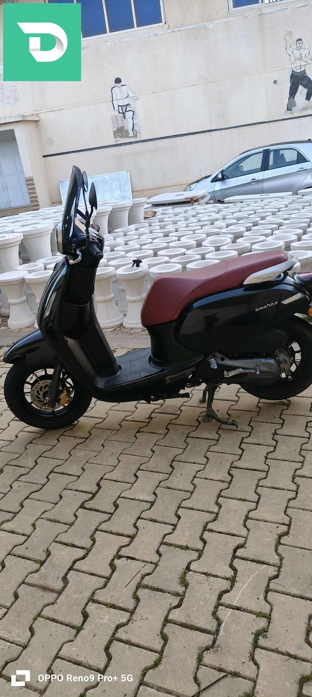 VMS 