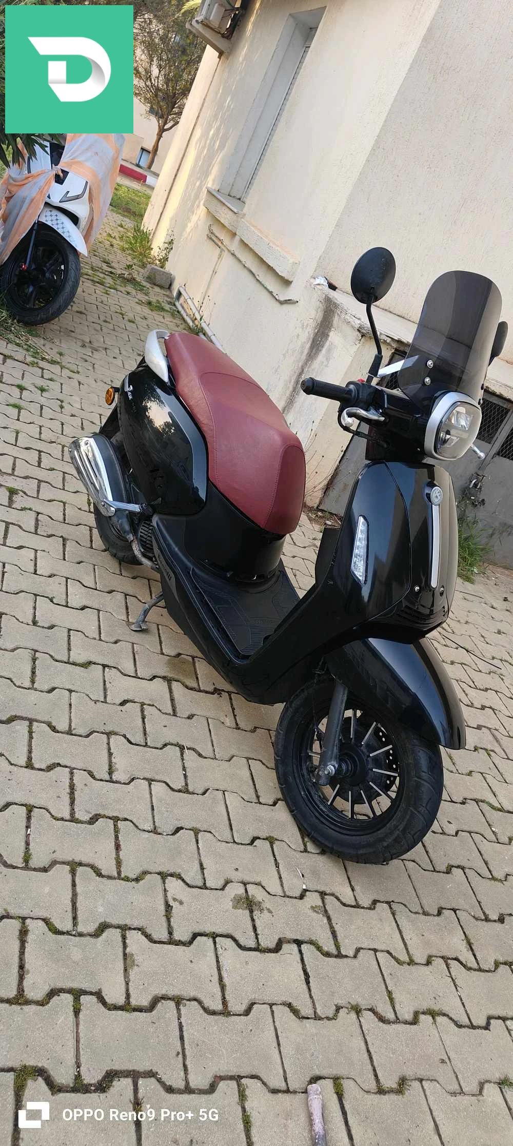 VMS 